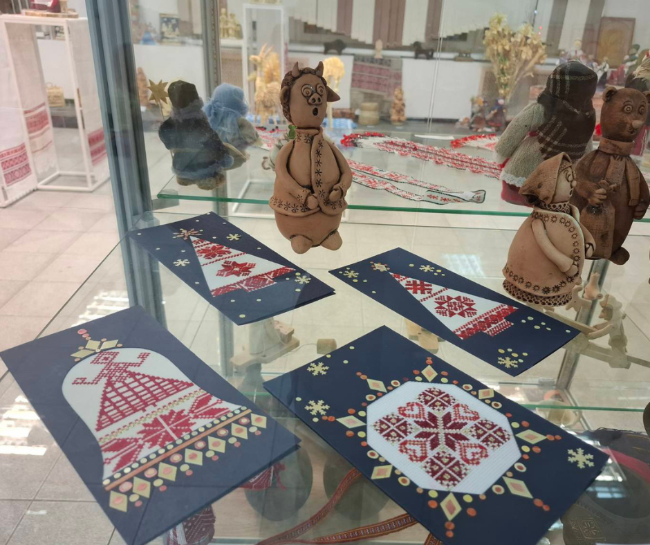 Untitled design (11)